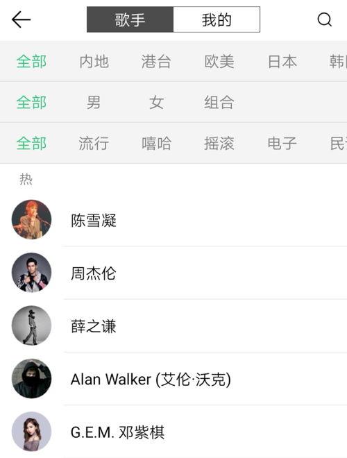 吃瓜带看视频的网站,带你畅游视频娱乐新天地