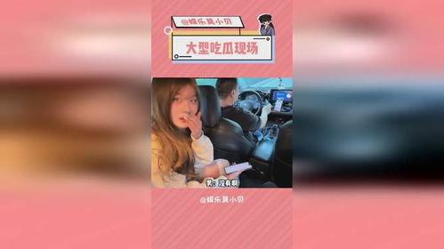 带你吃瓜搞笑场景视频,笑料百出！带你重温那些搞笑吃瓜场景