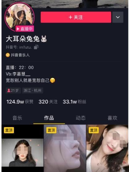 唱吧吃瓜视频在线观看网站,揭秘热门视频网站背后的精彩瞬间