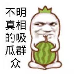好玩的吃瓜群众视频,趣味视频背后的欢乐时光