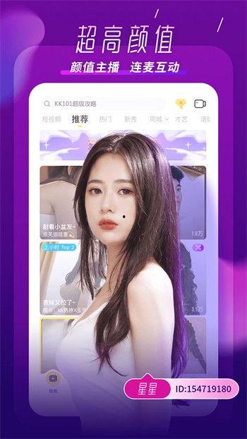 吃骚瓜减肥视频大全下载,跟随吃骚瓜减肥视频大全，轻松拥有完美身材