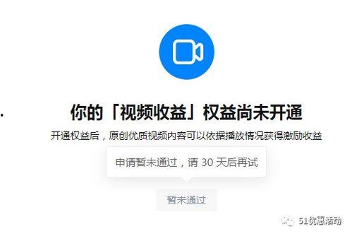 卖吃瓜视频赚钱吗知乎怎么样,卖吃瓜视频在知乎的赚钱潜力与实际操作