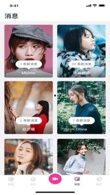 遇见学姐吃瓜视频大全下载,揭秘校园幕后趣闻