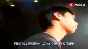 滕瑞雨吃瓜视频,揭秘娱乐圈幕后故事