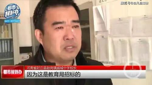 吃瓜吃到医院配音视频,配音视频引发医院就诊热潮
