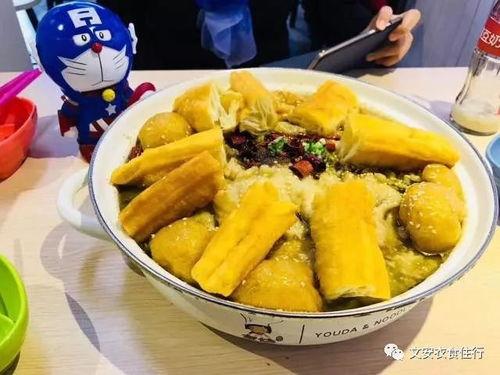 文安吃瓜原始视频,一场网络狂欢背后的真相