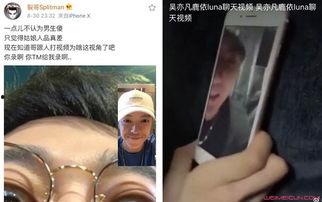 世界上最恐怖吃瓜事件视频,胆小勿入的恐怖视频大盘点