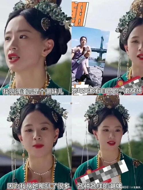 李梦吃瓜视频从哪看的到,独家视角带你一探究竟