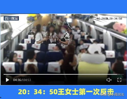 吃瓜的群众完整视频,一场全民围观的热议风暴  第3张